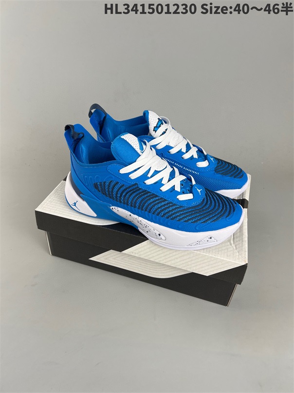 men air jordan luka shoes-012